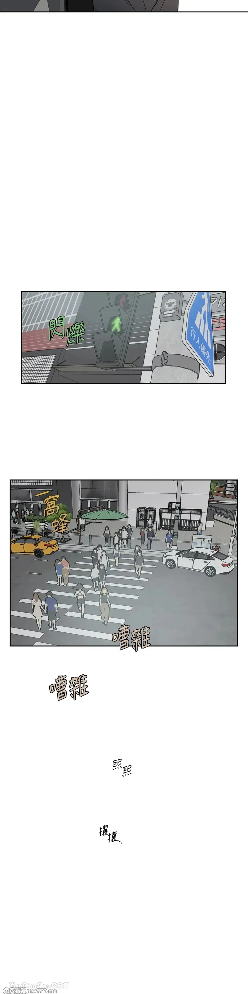 第44话 第19页
