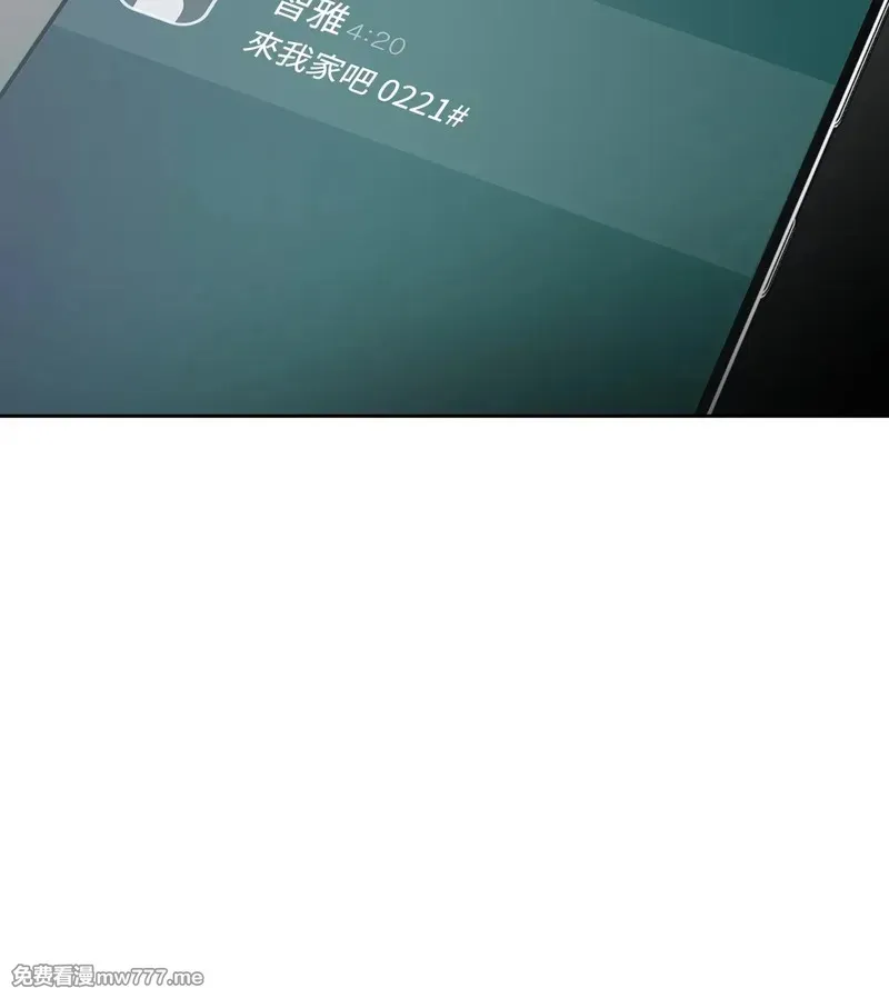 第44话 第22页