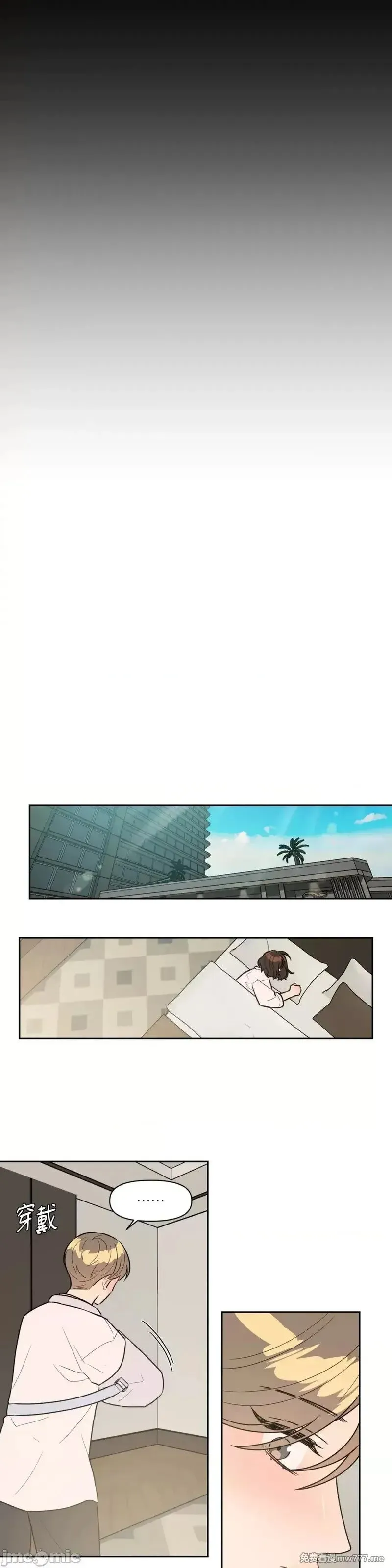 第53话 第53话 第18页
