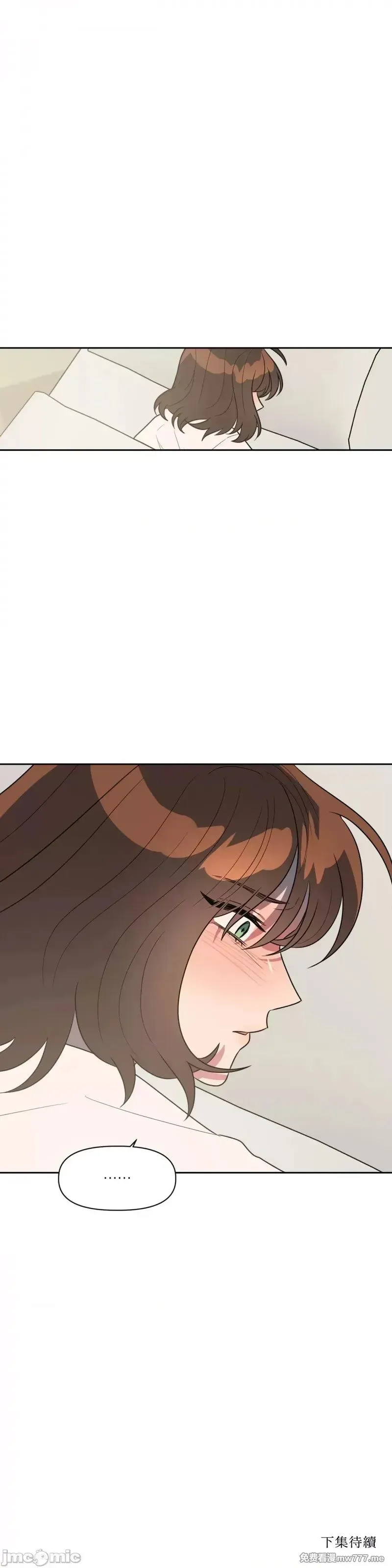 第53话 第53话 第24页