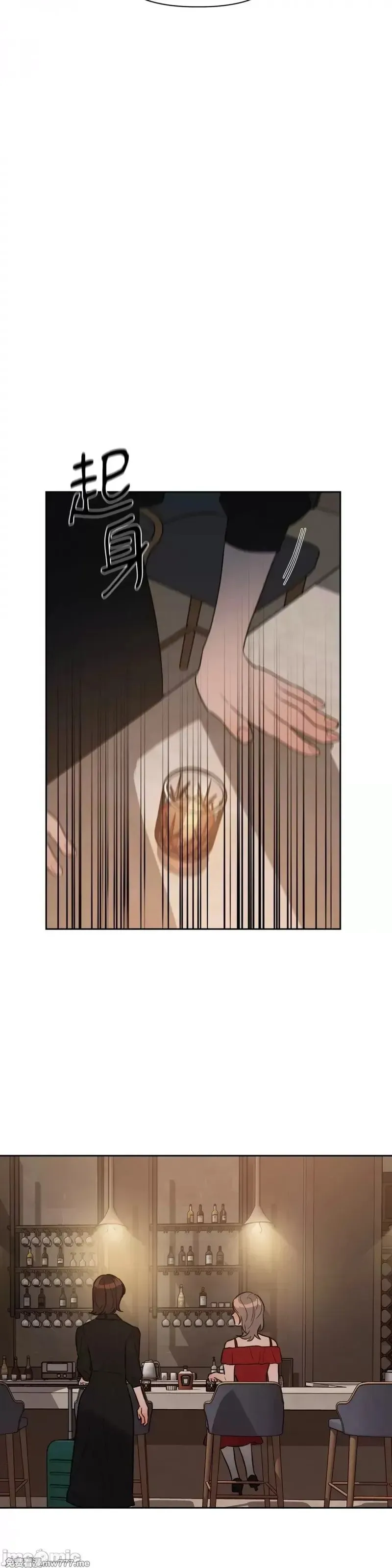 第45话 第48话 第23页