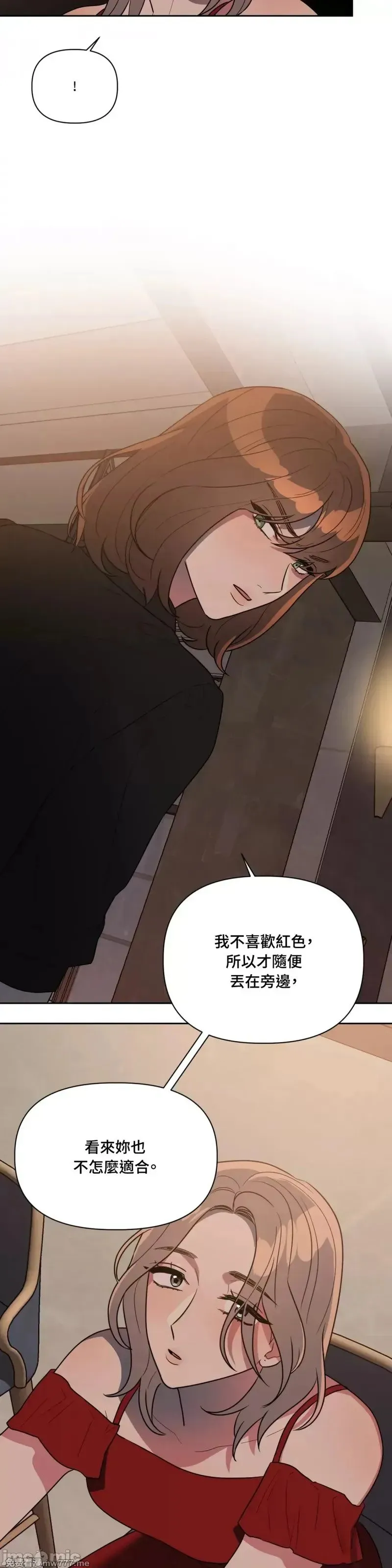 第45话 第48话 第25页