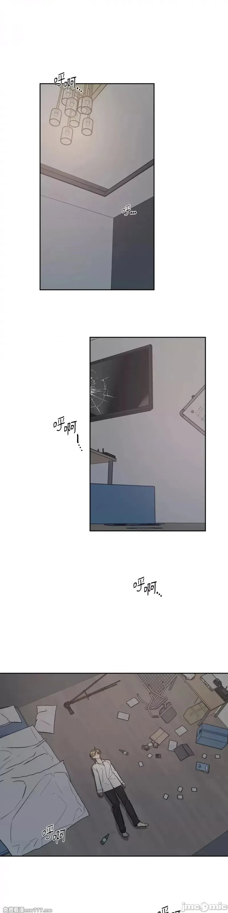第46话 第49话 第29页