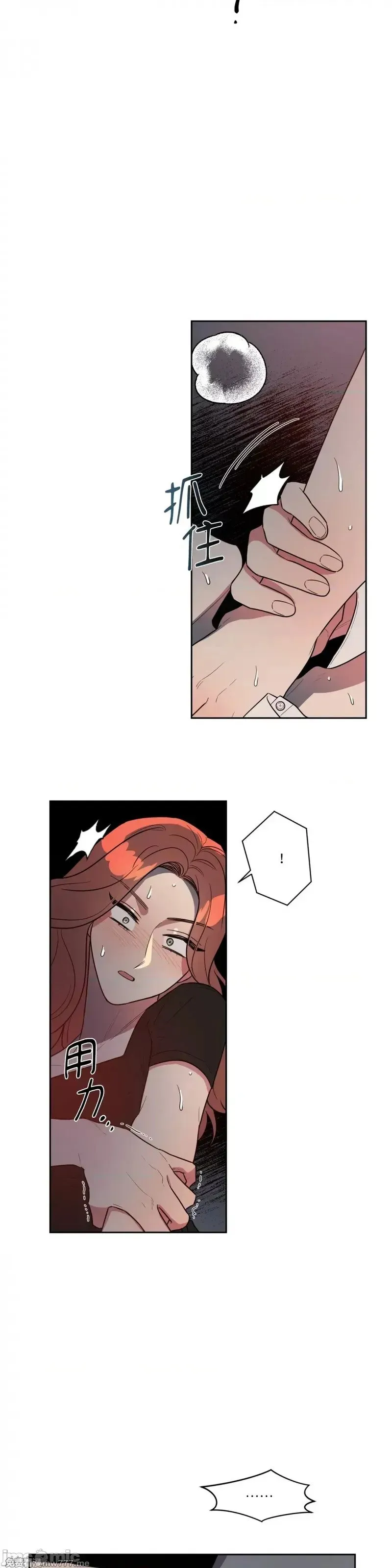 第43话 第46话 第12页