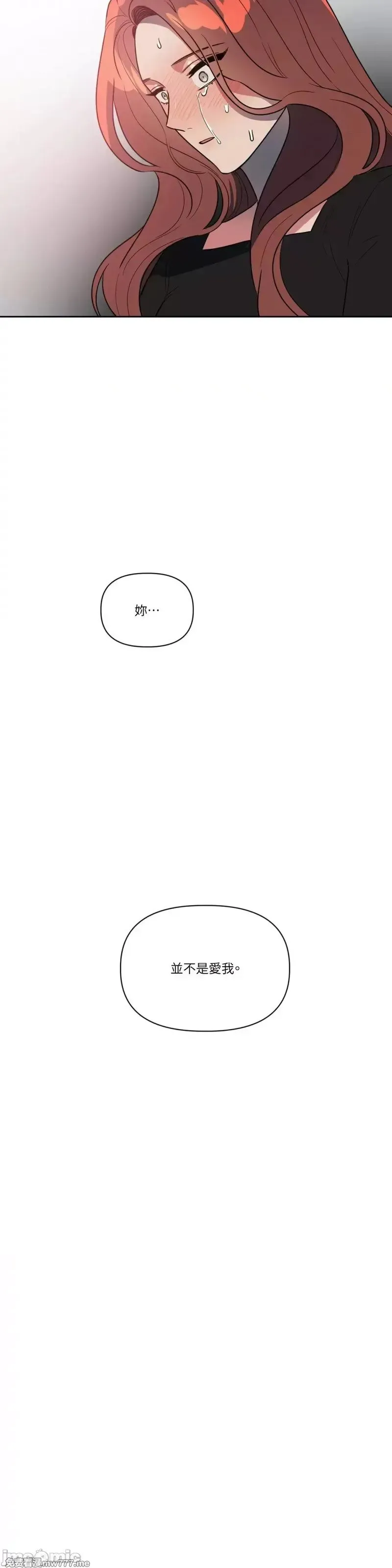 第43话 第46话 第18页
