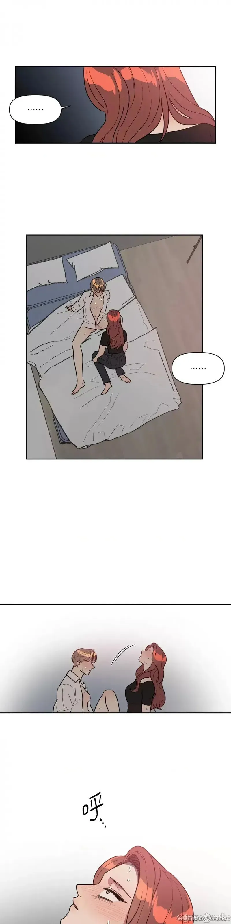 第43话 第46话 第19页
