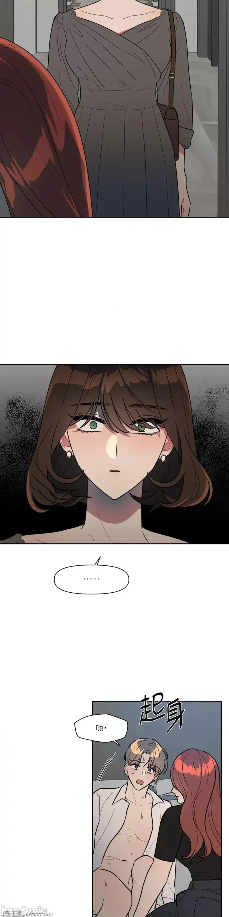 第43话 第46话 第23页