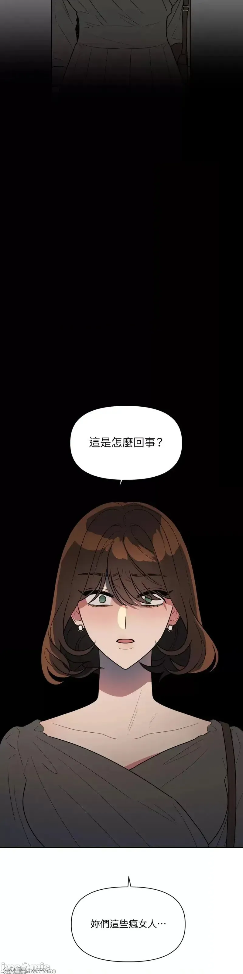 第43话 第46话 第25页