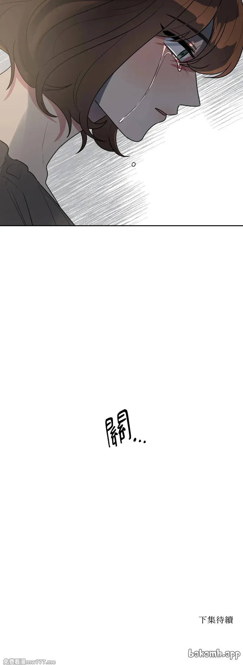 第47话 第27页
