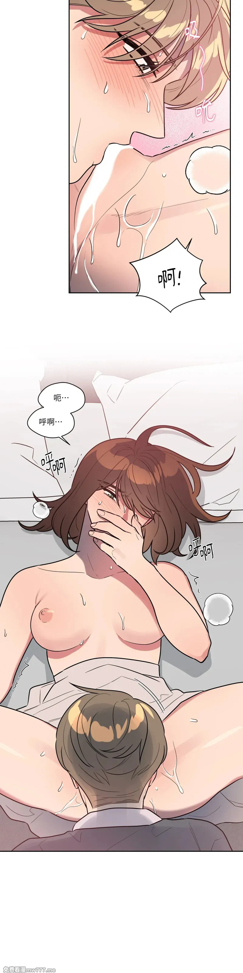 第59话 第4页