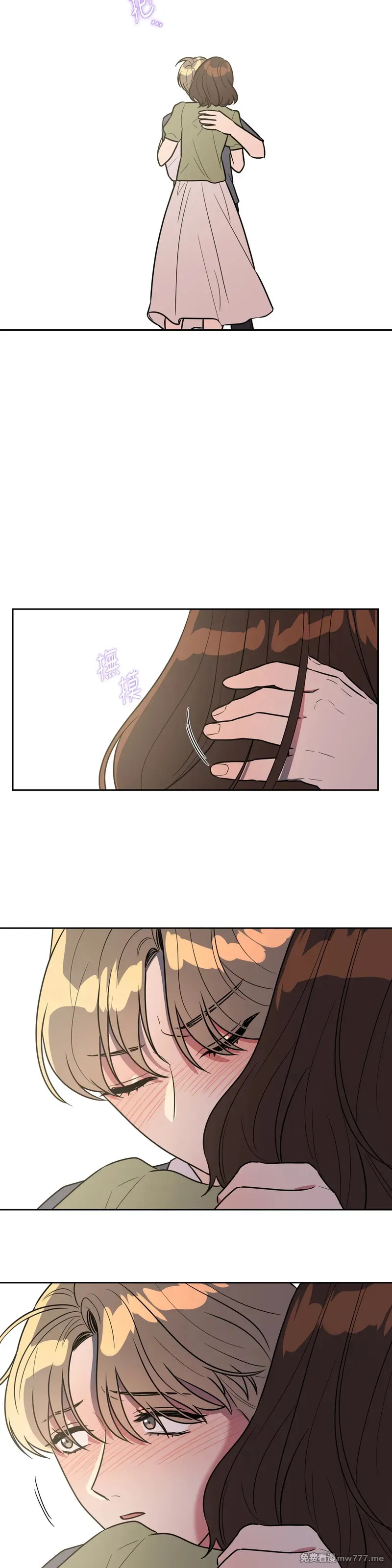 第59话 第24页