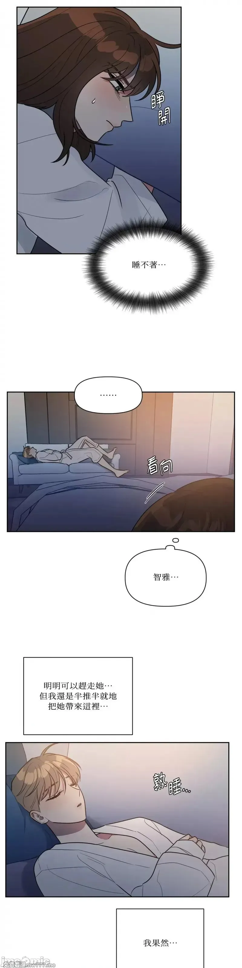 第59话 第27页