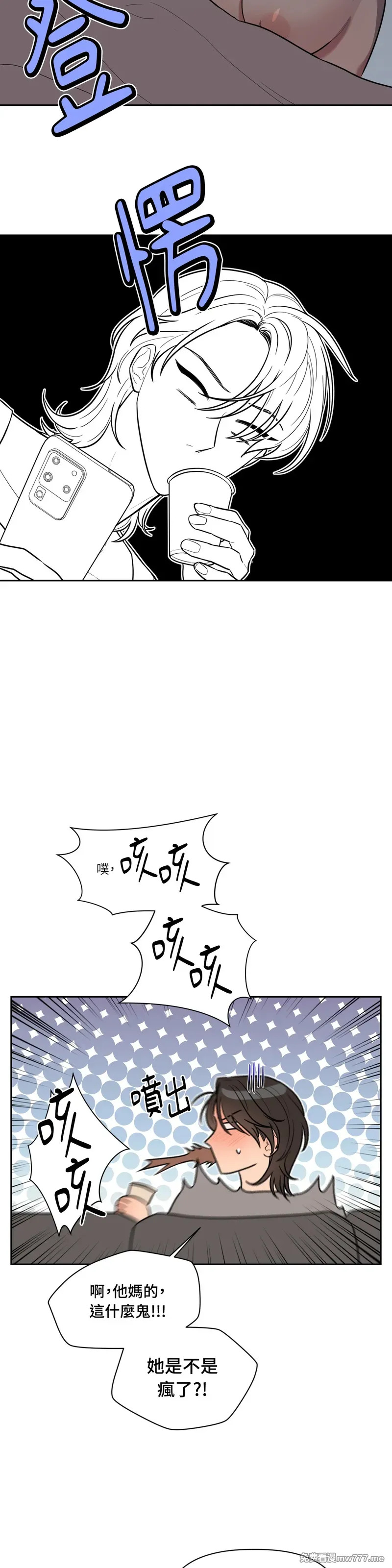 第60话 第15页