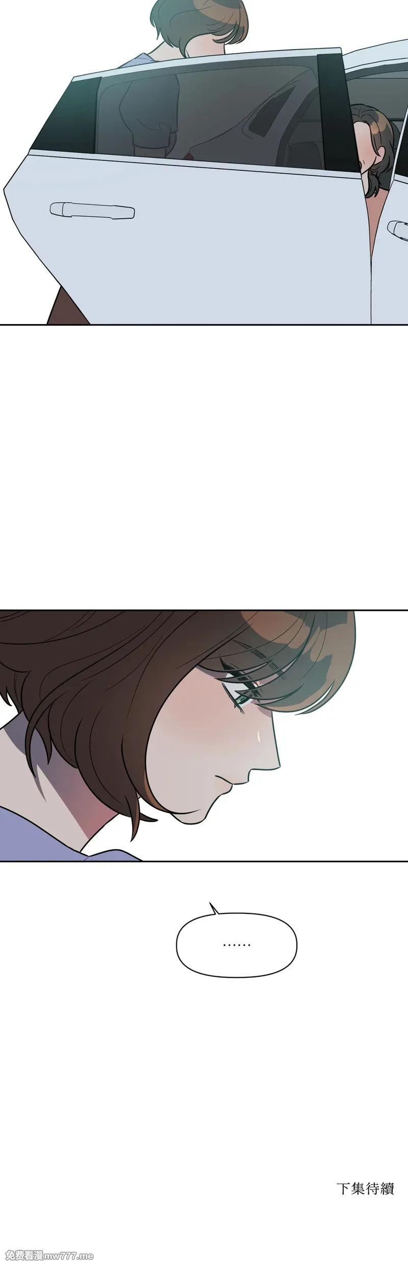 第60话 第24页