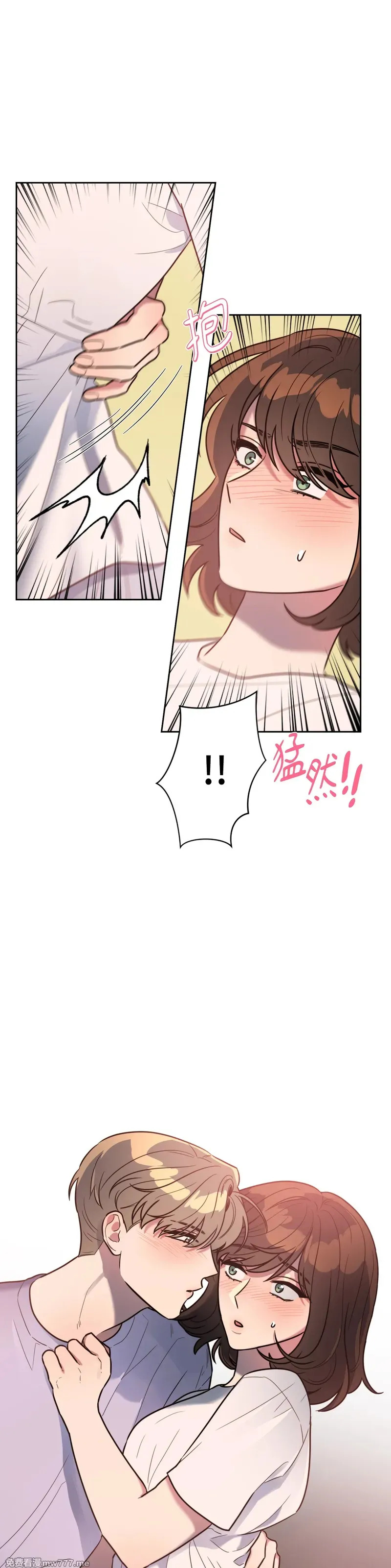 第61话 第6页