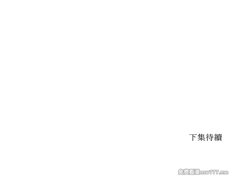 第61话 第27页