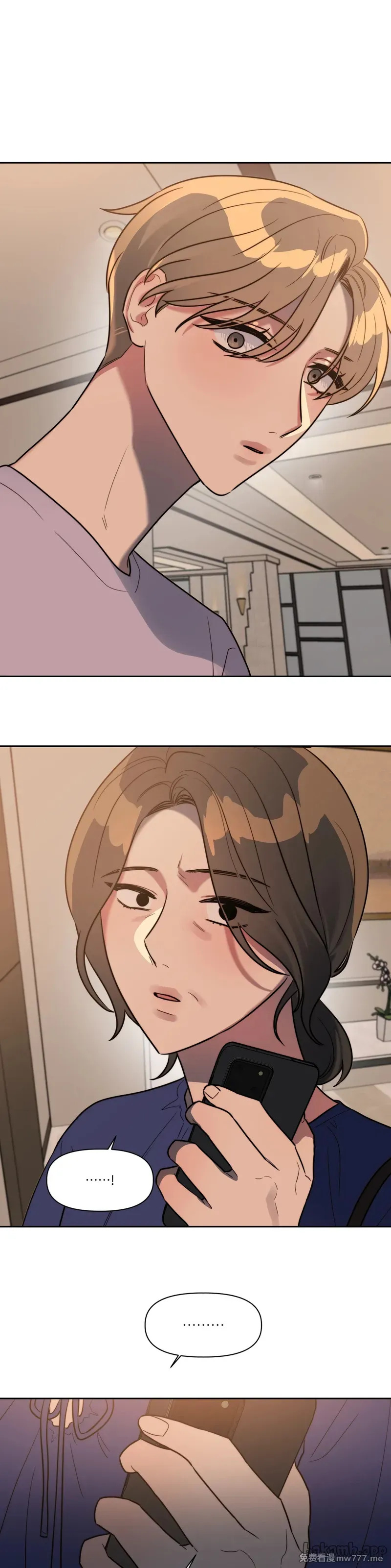 第62话 第1页