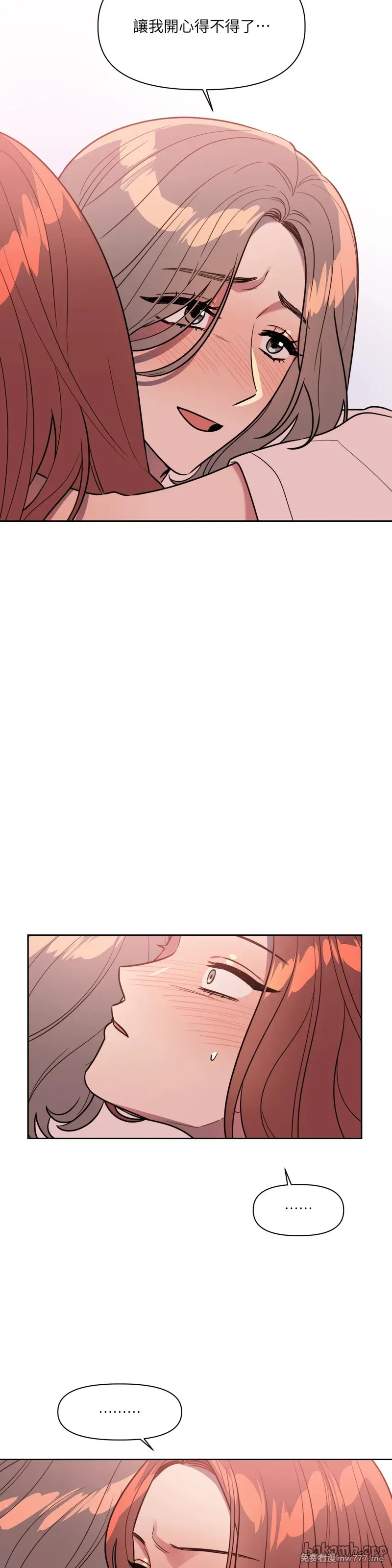 第62话 第28页