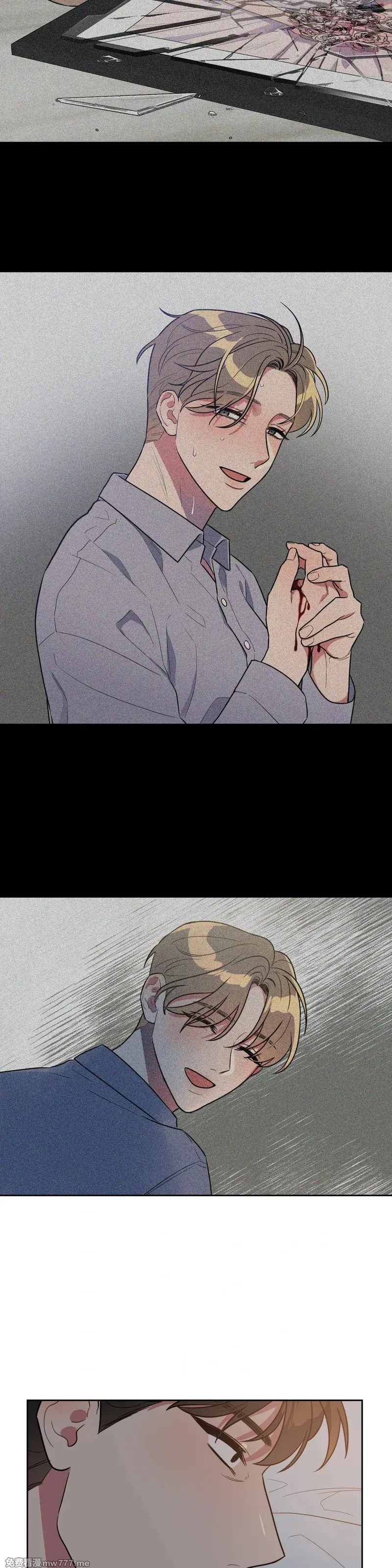 第63话 第20页
