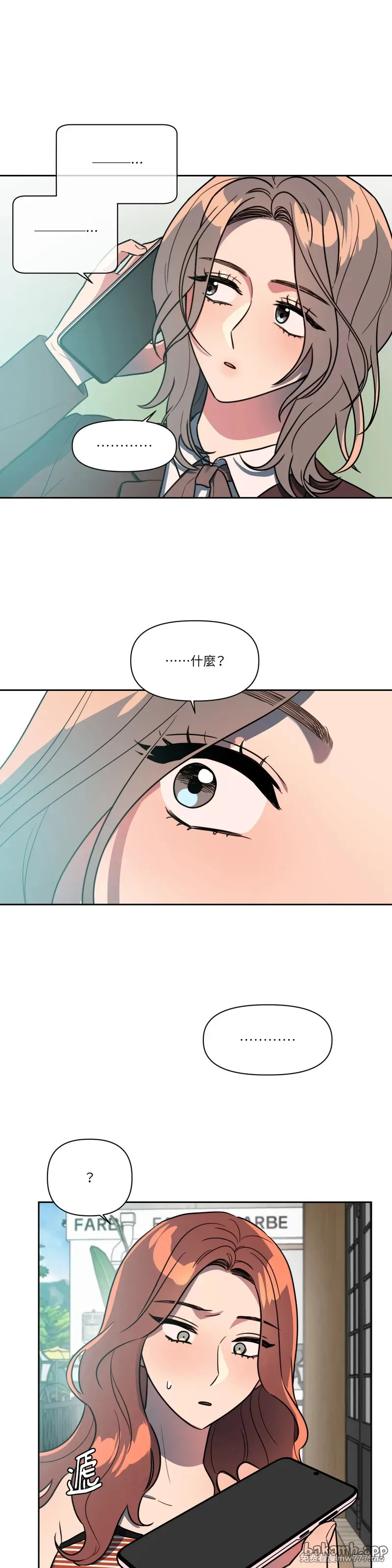 第65话 第22页