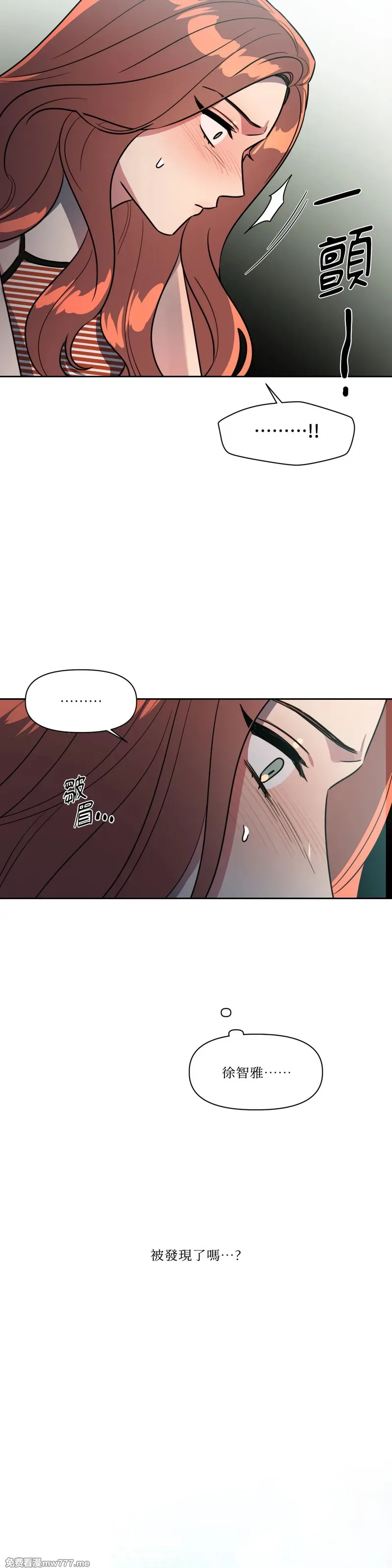第65话 第26页
