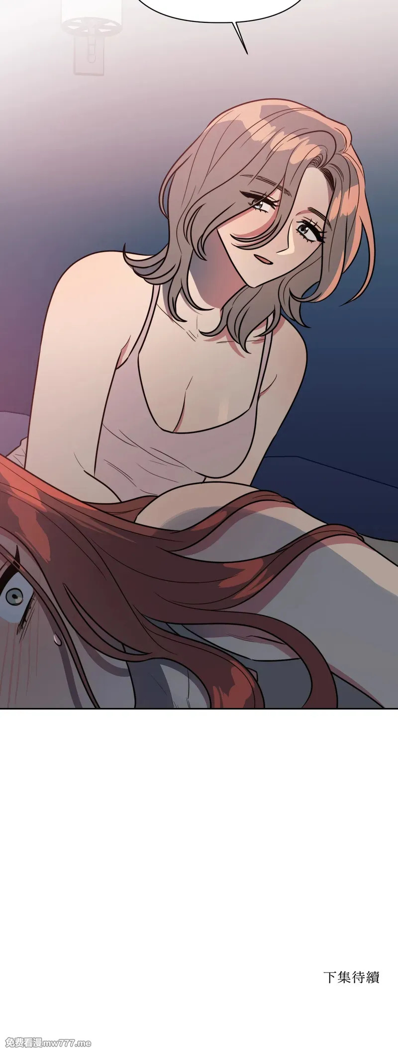 第66话 第30页