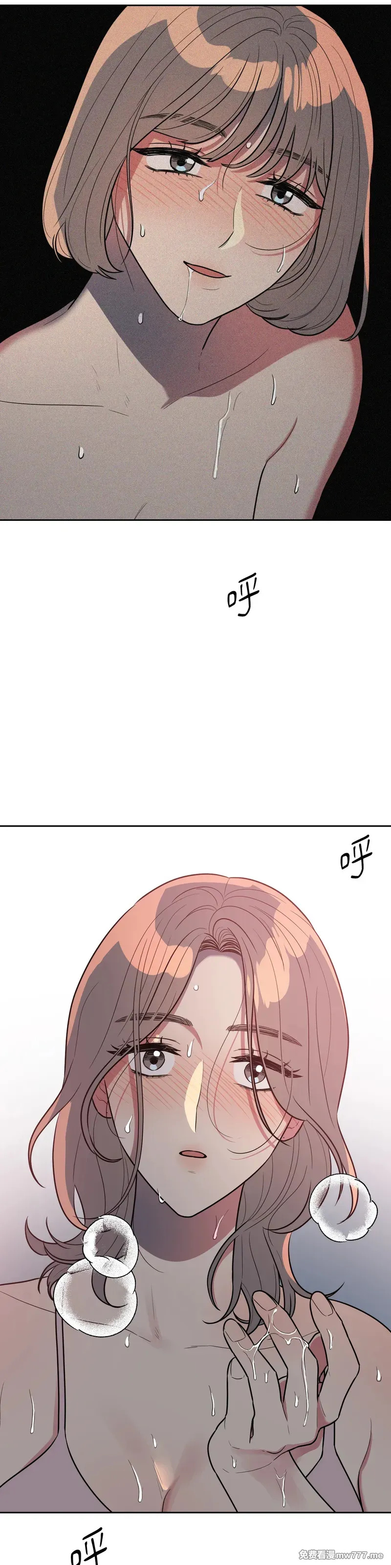 第67话 第28页