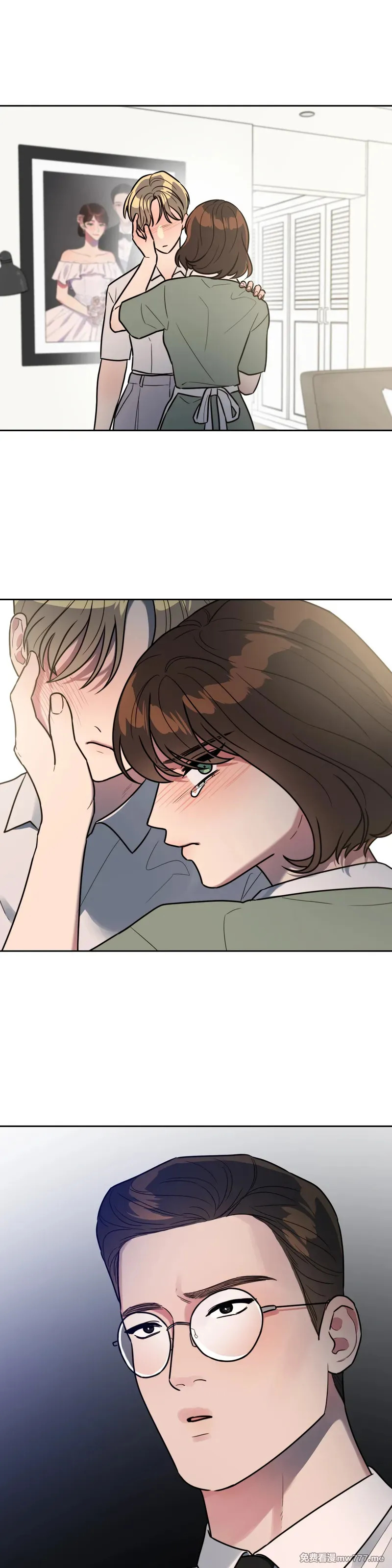 第69话 第33页