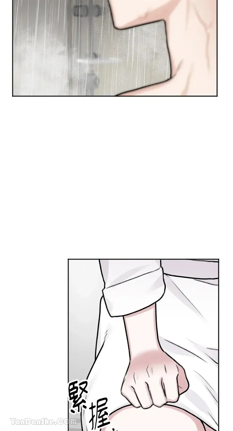 第2话 第2页