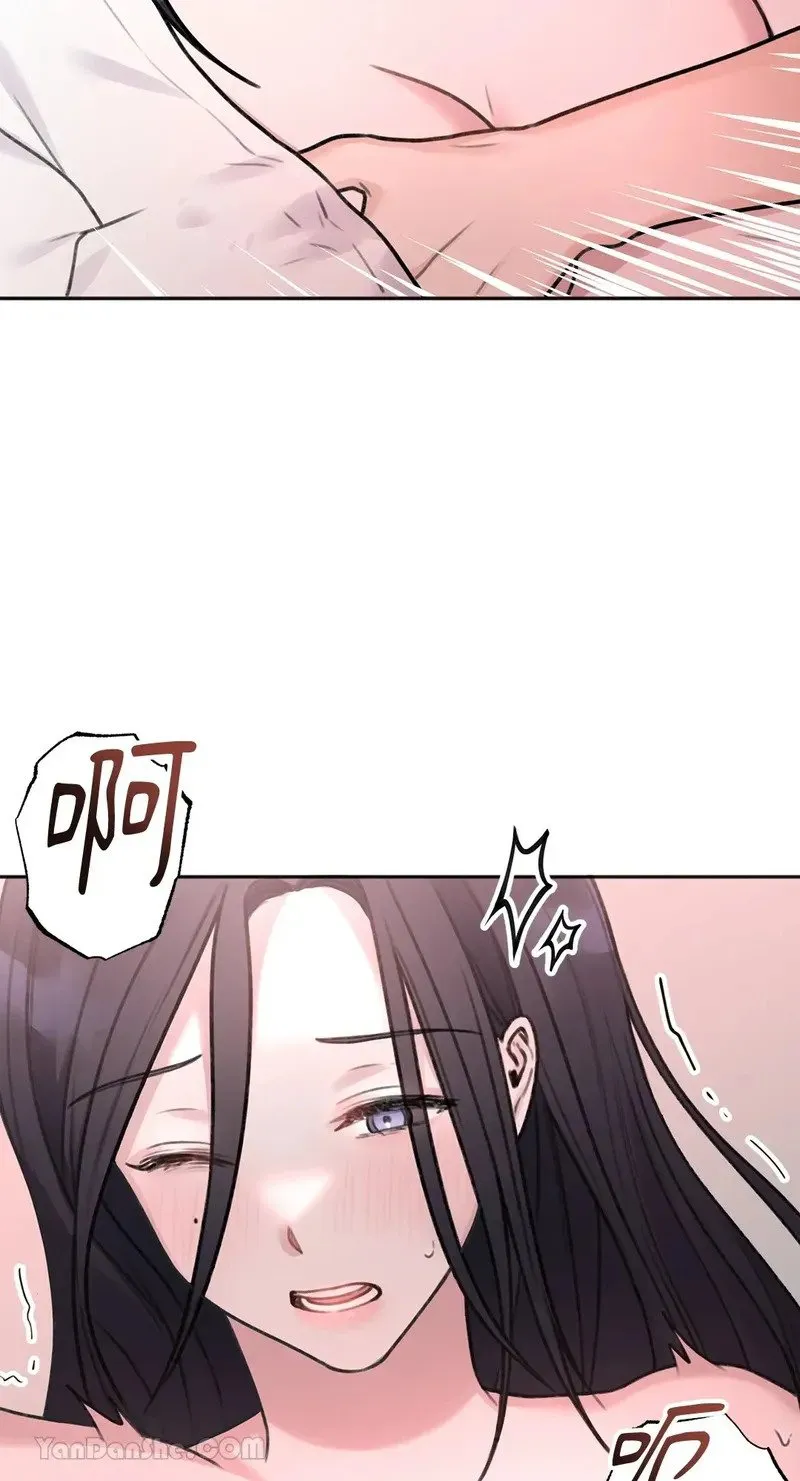 第2话 第24页