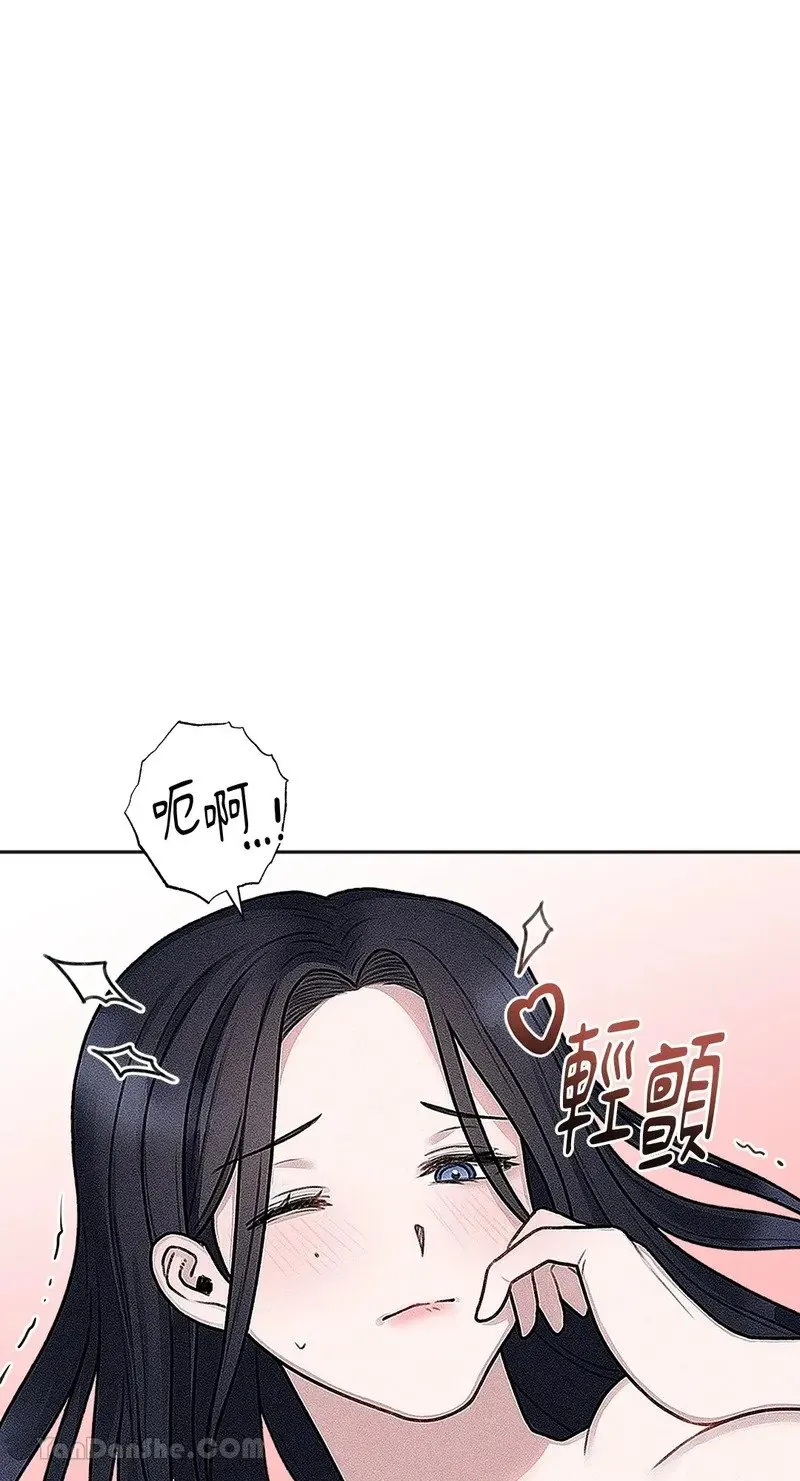 第2话 第26页