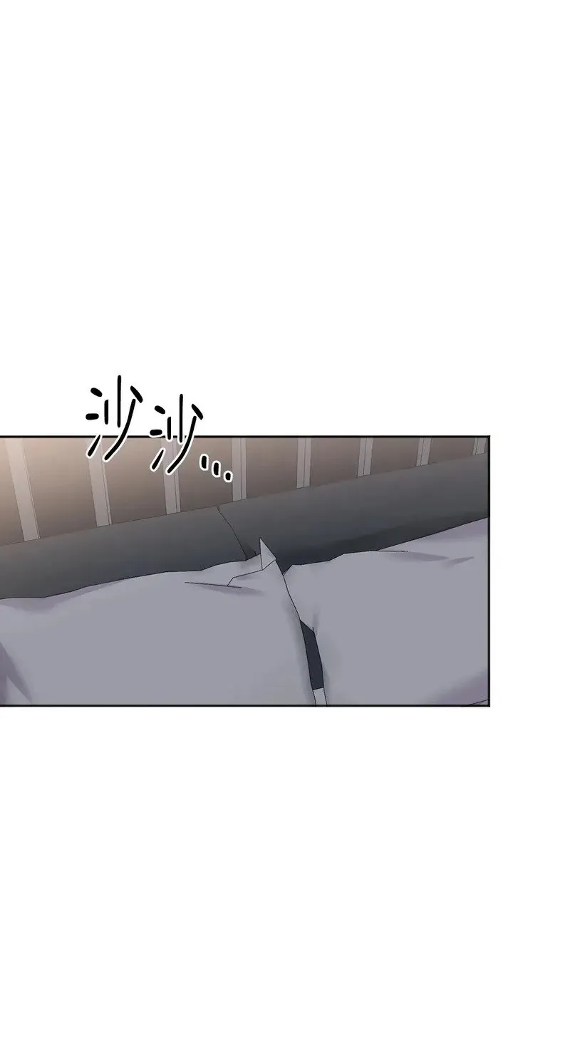 第2话 第62页