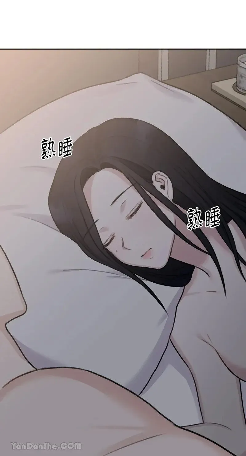 第2话 第63页