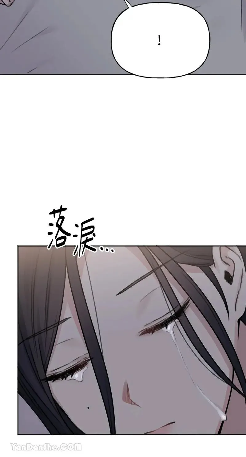 第2话 第67页