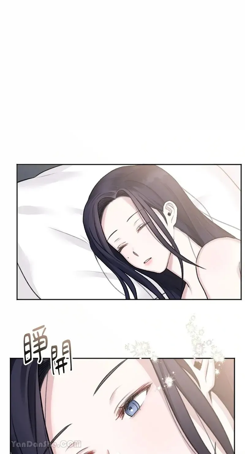 第3话 第1页
