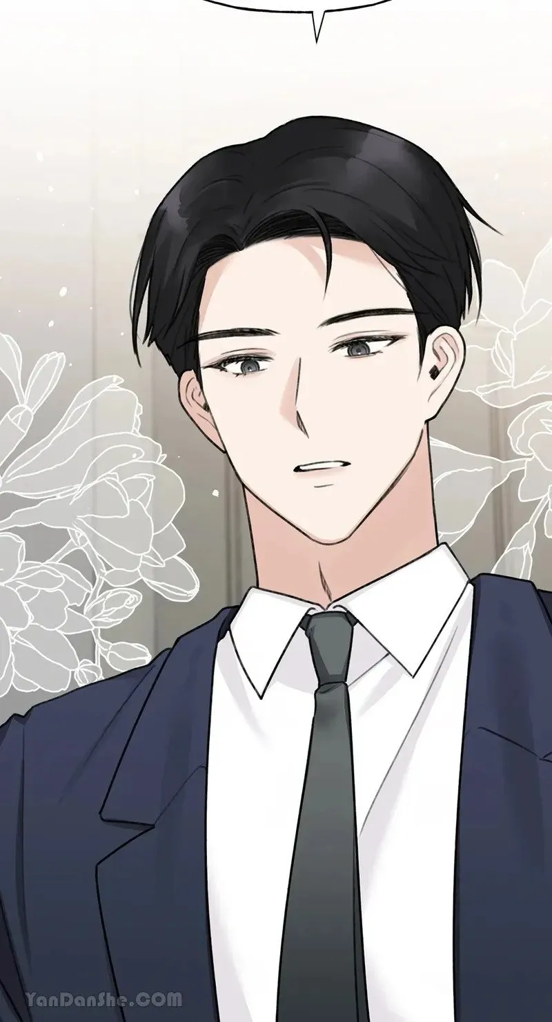 第3话 第5页