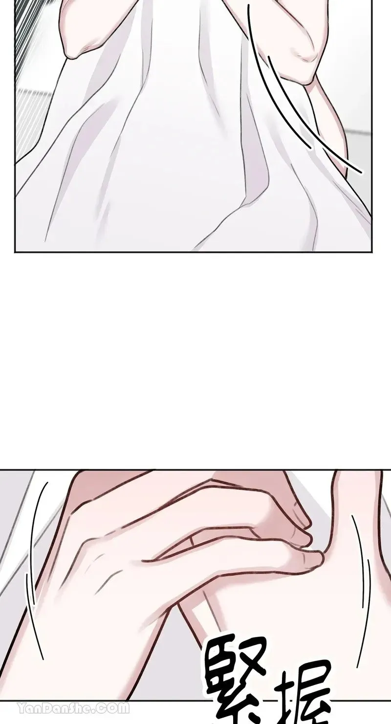 第3话 第7页