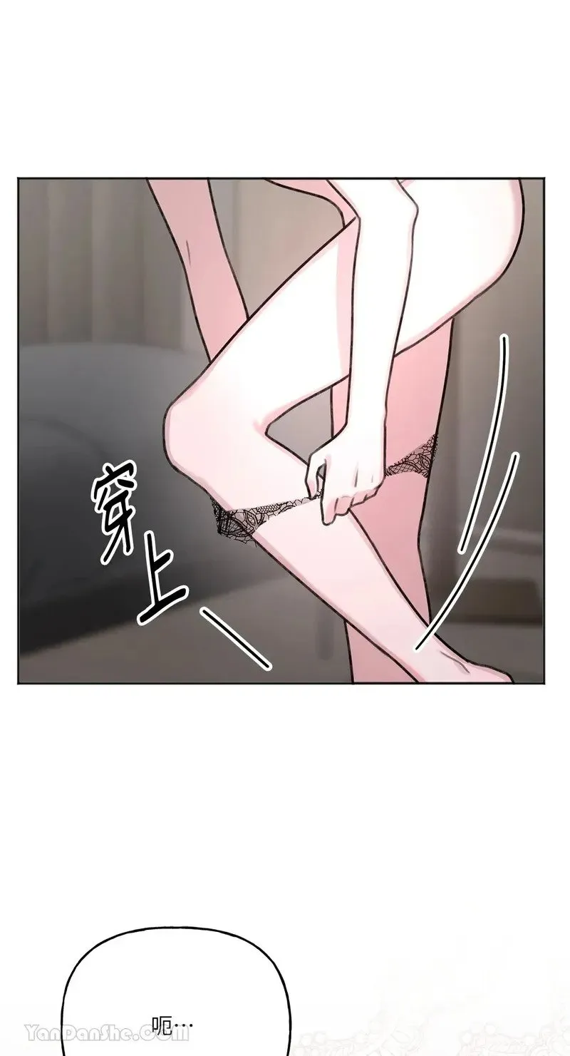 第3话 第19页