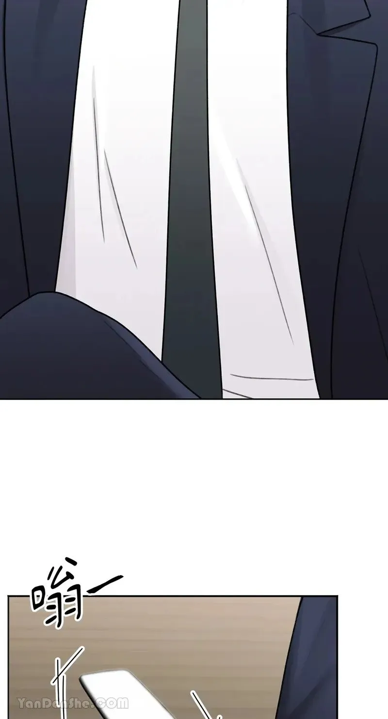 第3话 第22页
