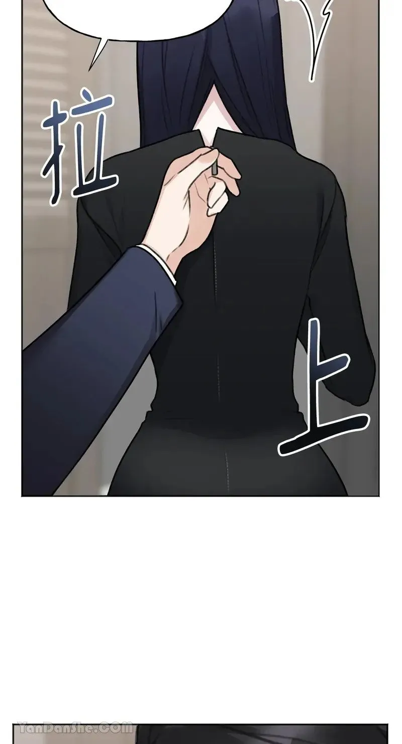 第3话 第30页