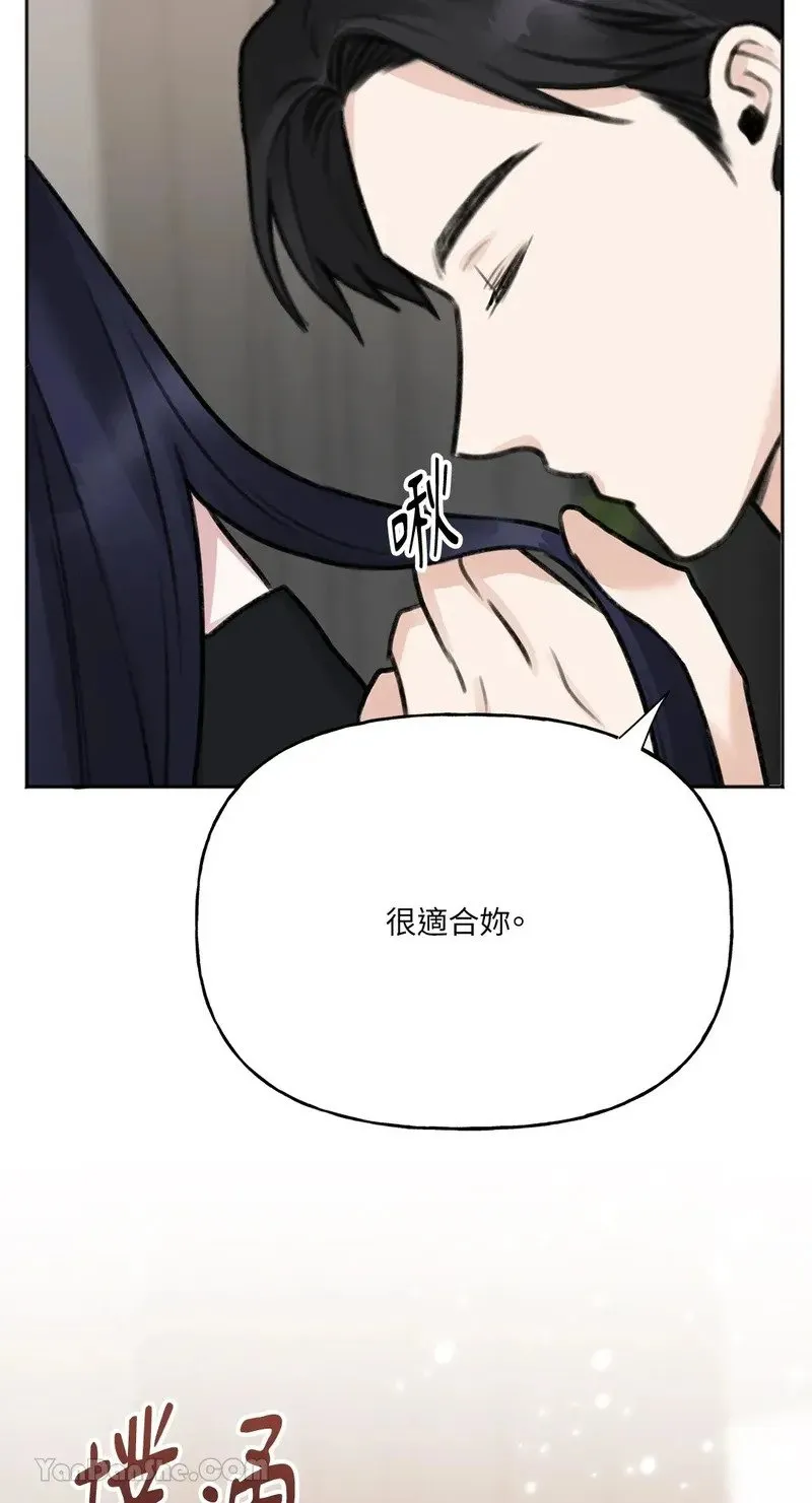 第3话 第31页