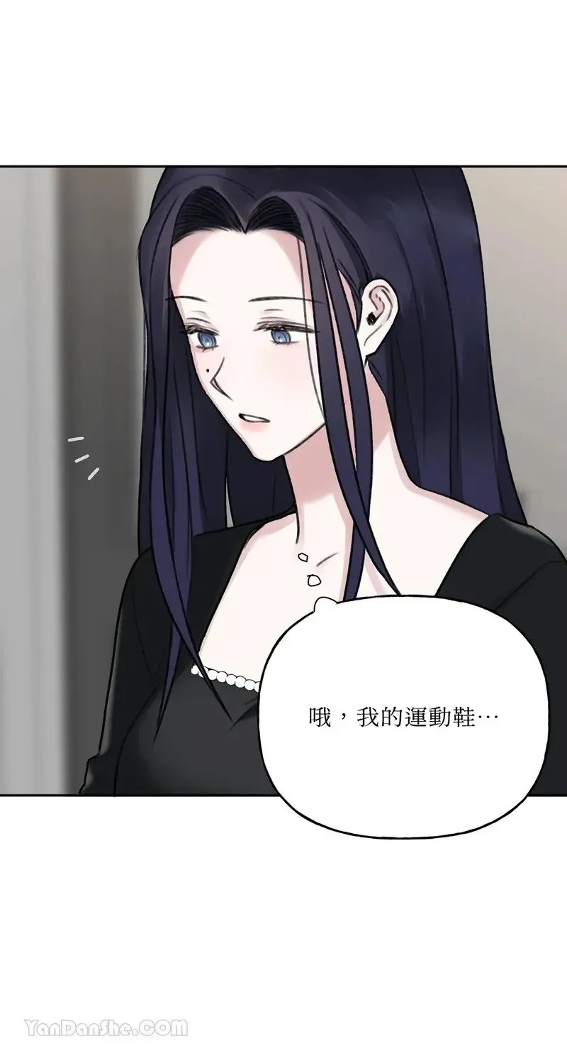 第3话 第35页
