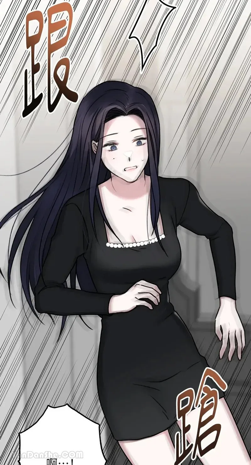 第3话 第38页