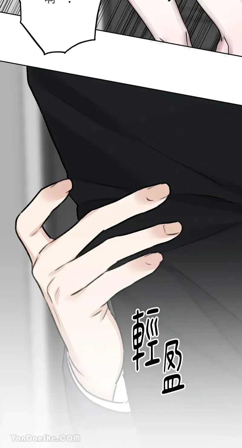 第3话 第39页