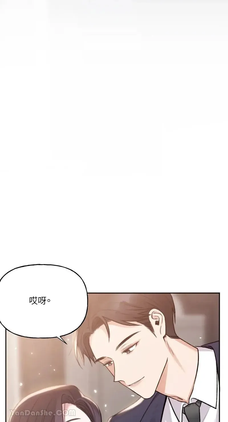 第3话 第40页