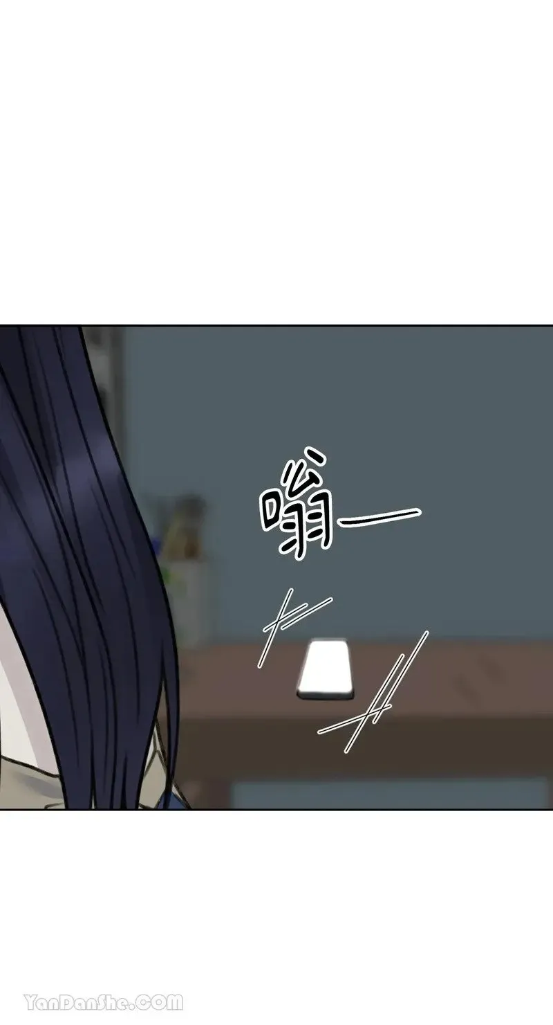 第3话 第55页