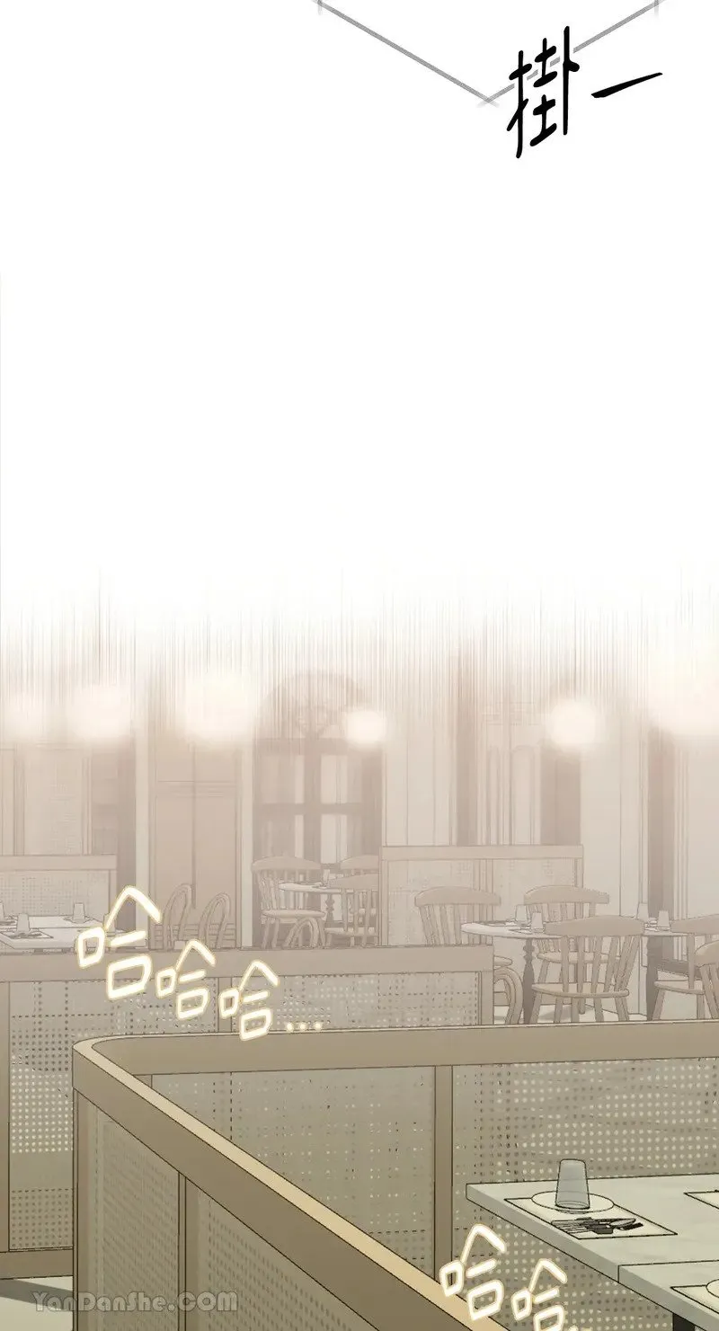 第3话 第61页