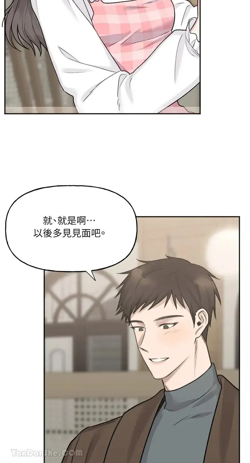 第3话 第63页