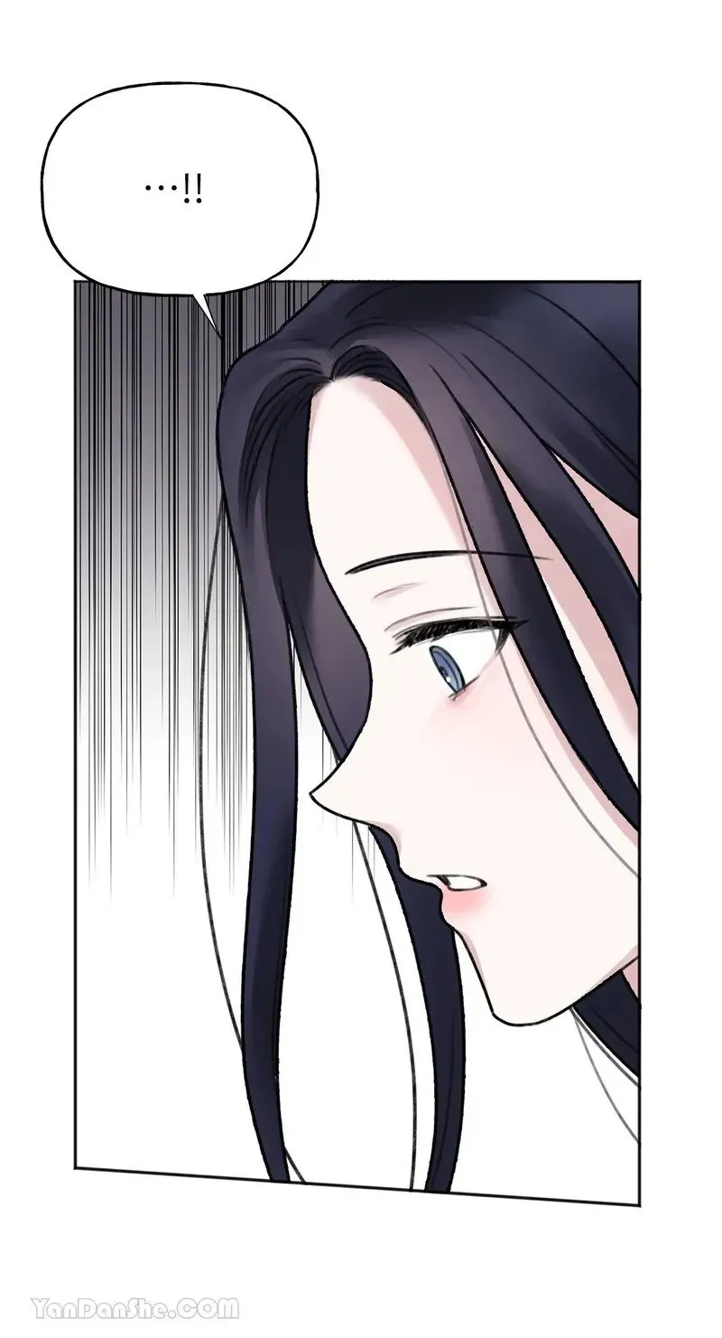 第3话 第71页