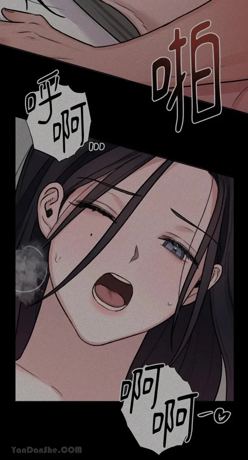 第4话 第7页